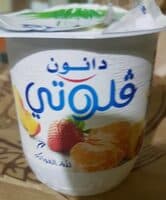 قلوتي