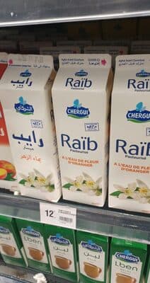 RAIB FLEUR 9 D'ORANGER PUREPA