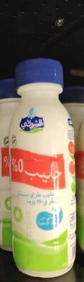 0% Milk