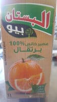 Orange juice