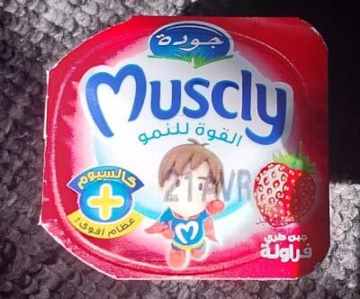 Muscly la force pour grandir