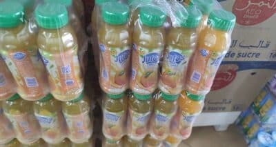 Jutos