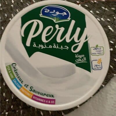 Perly