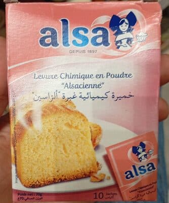 بيكنج بودر