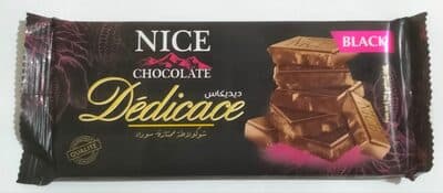 Dédicace