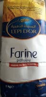 Farine Pâtissière L'épi d'or