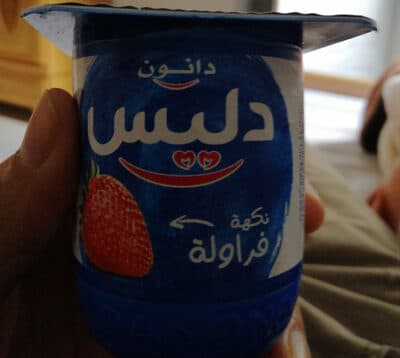 Yaourt saveur Fraise