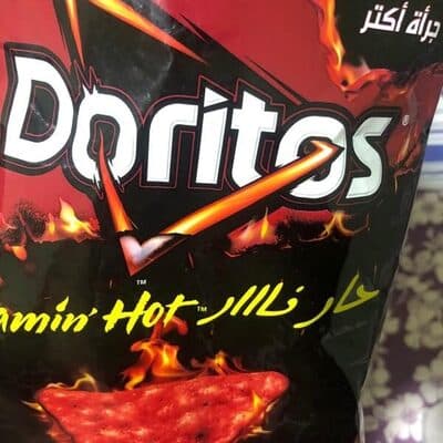 Doritos