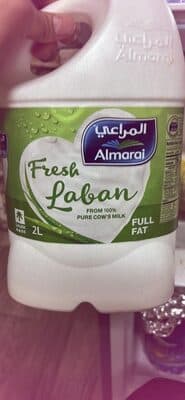 المراعي لبن