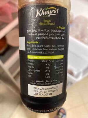 Soy sauce