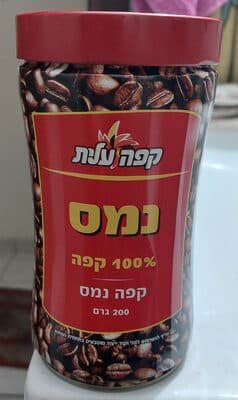 קפה נמס