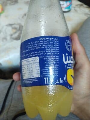 Orangina et sa Pulpe !