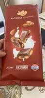 Chocolate extrafino con leche con almendras enteras
