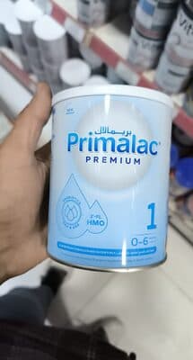 Primalac 1