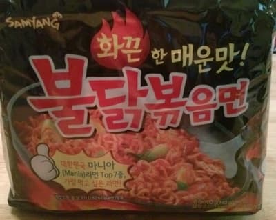 15001215 Samyang original buldak spicy ramen