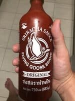 Hot Chilli Sauce