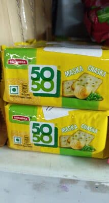 Brit 50-50 maska chaska 40g (20)
