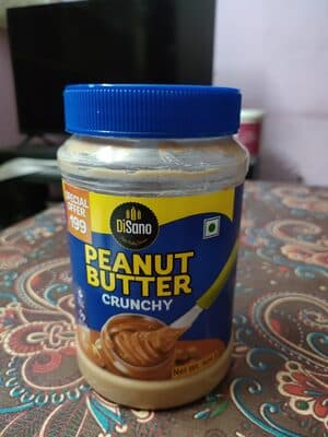 Peanut Butter - Crunchy