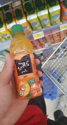 Cappu pulpy