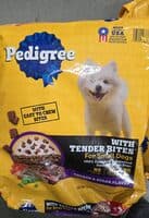 Small dog Tender Chicken bites
