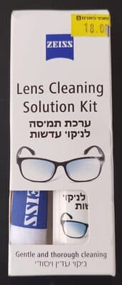 ערכת תמיסה לניקוי עדשות - תרסיס ניקוי עדשות Zeiss