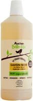 Savon noir a l'huile de lin parfum citron