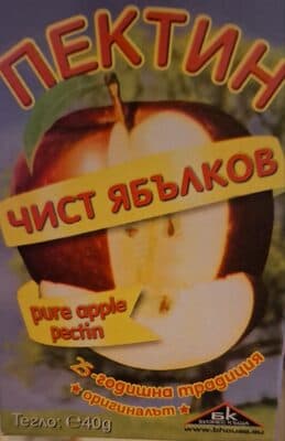 pectine de pommes