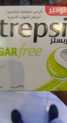استربسل ليمون ٣٦
